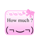 Pink Normal（個別スタンプ：16）