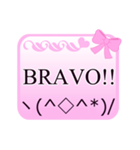 Pink Normal（個別スタンプ：31）