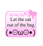 Pink Normal（個別スタンプ：36）