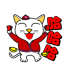 Blue-eyed white cat - Happy New Year（個別スタンプ：22）