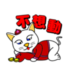 Blue-eyed white cat - Happy New Year（個別スタンプ：23）