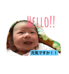 chibi-chibi.you-chacha（個別スタンプ：2）