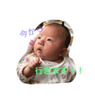 chibi-chibi.you-chacha（個別スタンプ：14）
