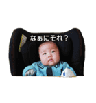 くろゆき（個別スタンプ：1）