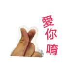 Min's（個別スタンプ：3）