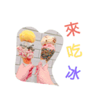 Min's（個別スタンプ：4）