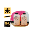 Min's（個別スタンプ：6）