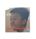 generasi micin yoo！（個別スタンプ：1）
