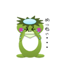 生息地大阪カッパ（個別スタンプ：4）