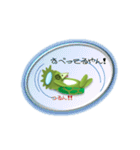 生息地大阪カッパ（個別スタンプ：13）
