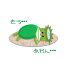 生息地大阪カッパ（個別スタンプ：20）