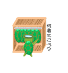 生息地大阪カッパ（個別スタンプ：21）