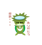 生息地大阪カッパ（個別スタンプ：23）
