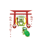 生息地大阪カッパ（個別スタンプ：33）