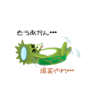生息地大阪カッパ（個別スタンプ：37）