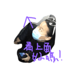 my good good friend K（個別スタンプ：3）