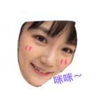 Pinguu Bradshaw（個別スタンプ：1）