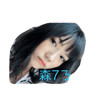 Pinguu Bradshaw（個別スタンプ：3）