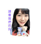 Pinguu Bradshaw（個別スタンプ：4）