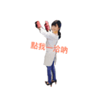 Pinguu Bradshaw（個別スタンプ：5）