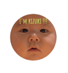ki-kun Life？（個別スタンプ：7）
