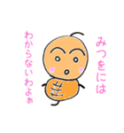 みつを専用つくね太郎（個別スタンプ：1）