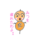 みつを専用つくね太郎（個別スタンプ：12）