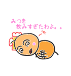 みつを専用つくね太郎（個別スタンプ：16）