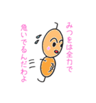 みつを専用つくね太郎（個別スタンプ：17）