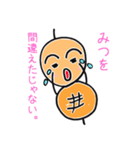 みつを専用つくね太郎（個別スタンプ：19）