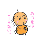 みつを専用つくね太郎（個別スタンプ：22）