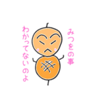 みつを専用つくね太郎（個別スタンプ：25）