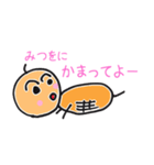みつを専用つくね太郎（個別スタンプ：30）