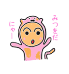 みつを専用つくね太郎（個別スタンプ：32）