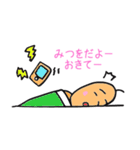 みつを専用つくね太郎（個別スタンプ：37）
