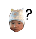Hallo p'Grow（個別スタンプ：3）