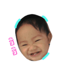 Hallo p'Grow（個別スタンプ：5）