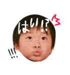 u-ga（個別スタンプ：3）