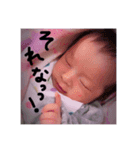 Babyの日常（個別スタンプ：3）