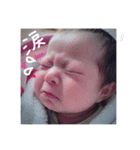 Babyの日常（個別スタンプ：4）