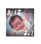 Babyの日常（個別スタンプ：5）