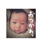 Babyの日常（個別スタンプ：7）