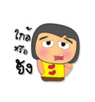 Taro Kamo.V3（個別スタンプ：4）