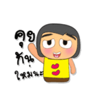 Taro Kamo.V3（個別スタンプ：11）