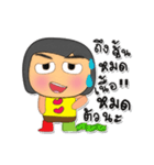 Taro Kamo.V3（個別スタンプ：29）