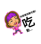 I can't run？ Says who？（個別スタンプ：2）