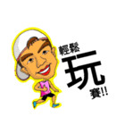 I can't run？ Says who？（個別スタンプ：4）