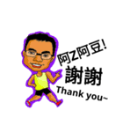I can't run？ Says who？（個別スタンプ：7）