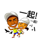 I can't run？ Says who？（個別スタンプ：8）
