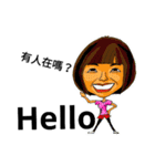 I can't run？ Says who？（個別スタンプ：11）
